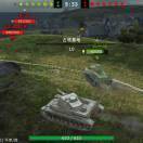 塞班