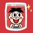 罐装