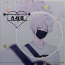 伊人浅笑醉长安