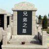 吃鸡新装备