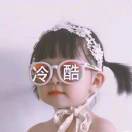 她又换头了