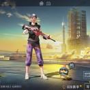 什么事