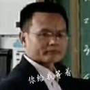 胡元盛