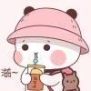 曦兰儿是小可爱吖