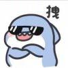 终究是抵挡不住的
