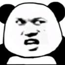 遙不可及