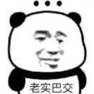从此以后