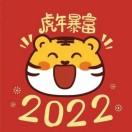 吕练奇