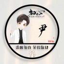 ㅤㅤㅤㅤㅤㅤ人生尽头是哪里