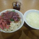 火舞