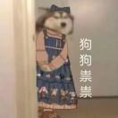 喋喋以喋以喋喋