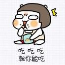 🍇多肉葡萄