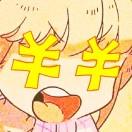 冰冰冰拿铁