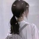 Serein