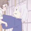ちなみ