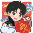 氵Michael🍋酱！