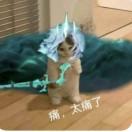 小小英雄
