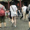 。