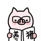 sakya