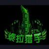 小羊咪宝