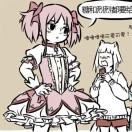 。。