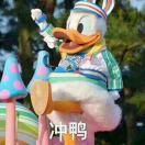 小妖