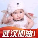 木子
