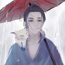 俊
