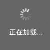 - ̗̀(๑ᵔ⌔ᵔ๑)