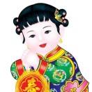 kusuo
