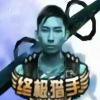 昄鸿