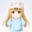 新之助