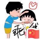 阿一