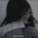 虚伪的快乐💔