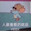 劫
