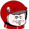 奥苏利云