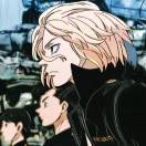 Lord