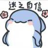User418944082