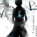 。。陈家来
