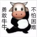 小孩子