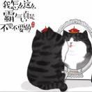 看这是个名字