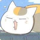 玄惑