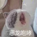 米兰小铁匠