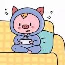 む めい