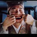 黎罗程