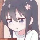 迷