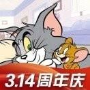汤姆猫