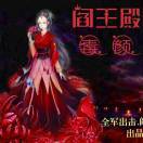蚂蚁不疯狂*cium