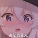 浔