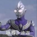梦游盛唐长安